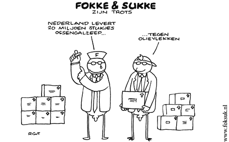 foksuk